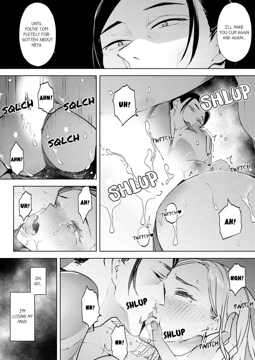 A Sexy Massage While the Hubby’s Away – My Masseur’s Making Me Come With His Thick Fingers…! Chapter 97 - Page 8