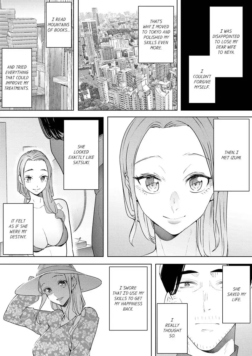 A Sexy Massage While the Hubby’s Away – My Masseur’s Making Me Come With His Thick Fingers…! Chapter 99 - Page 2