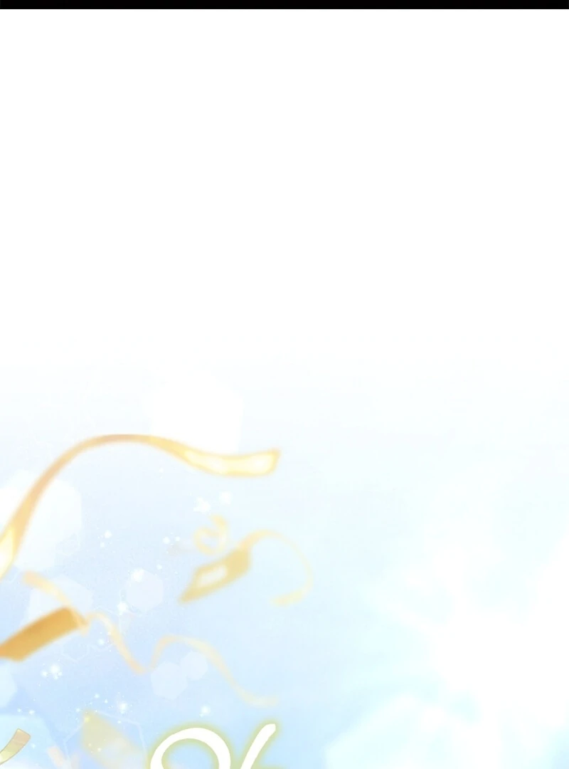 A Sham Marriage With Unexpected Benefits Chapter 24 - Page 2