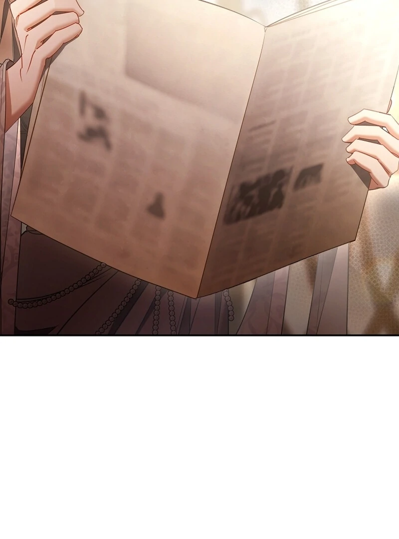 A Sham Marriage With Unexpected Benefits Chapter 24 - Page 11