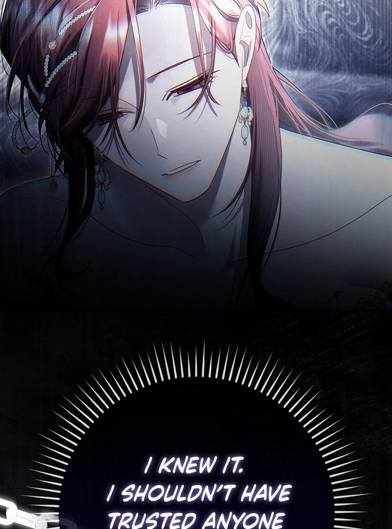 A Sham Marriage With Unexpected Benefits Chapter 24 - Page 109