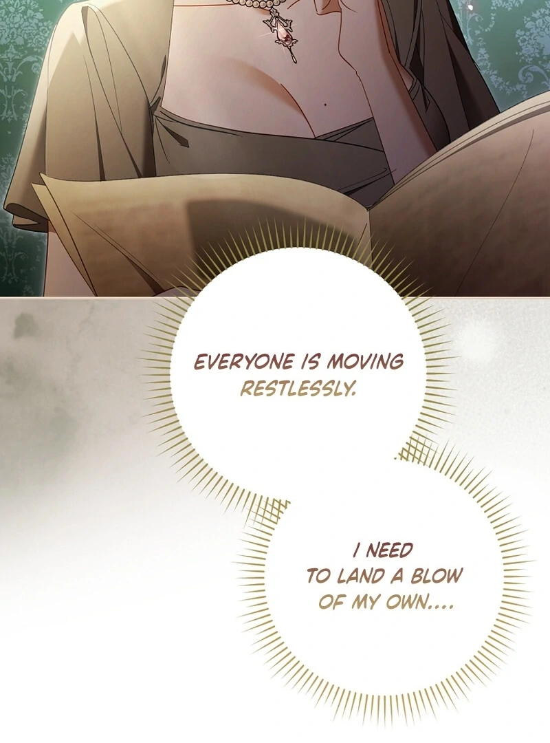 A Sham Marriage With Unexpected Benefits Chapter 24 - Page 21