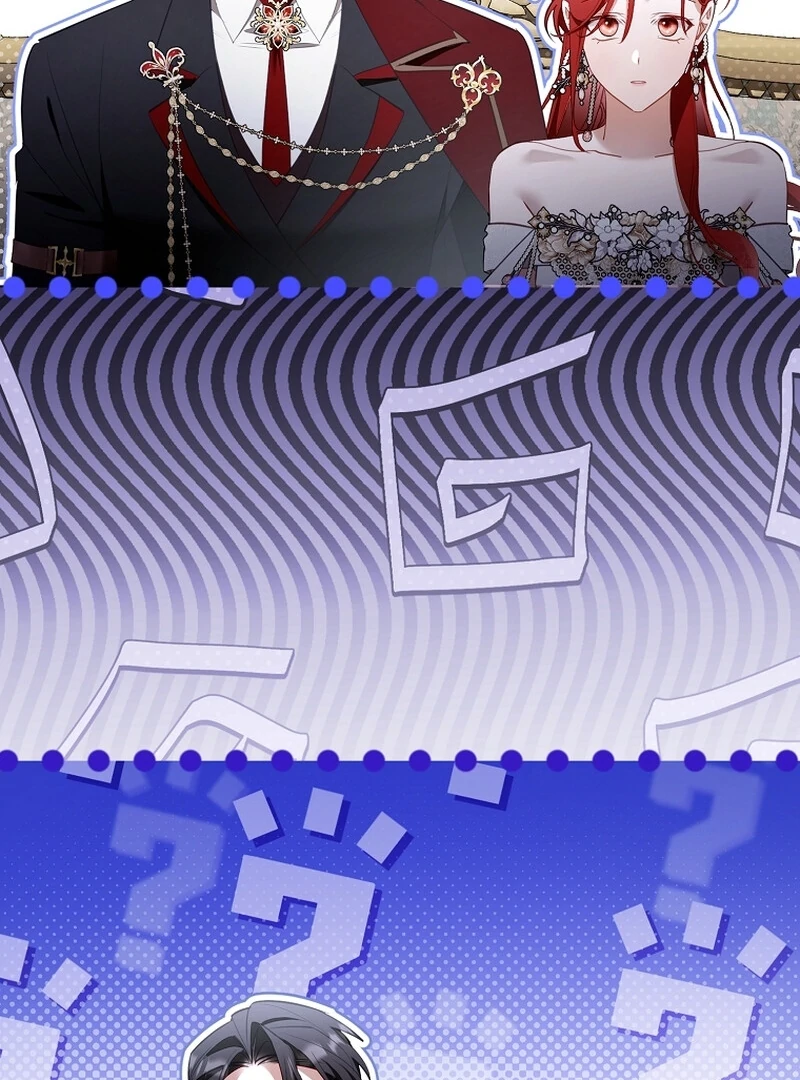 A Sham Marriage With Unexpected Benefits Chapter 24 - Page 55