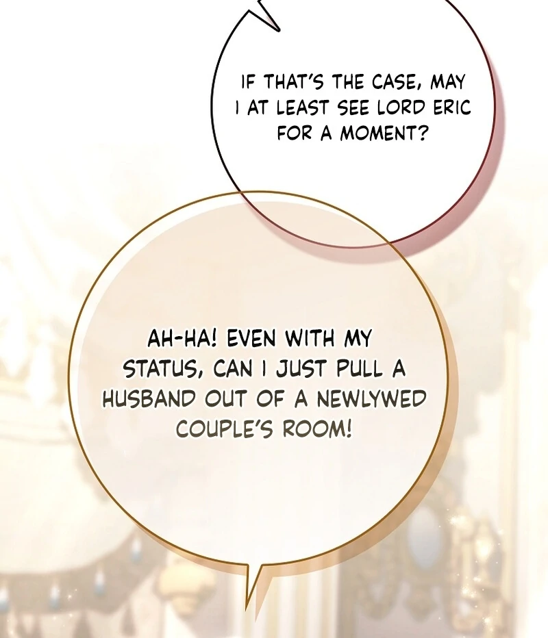 A Sham Marriage With Unexpected Benefits Chapter 25 - Page 16