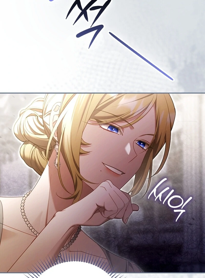 A Sham Marriage With Unexpected Benefits Chapter 25 - Page 4