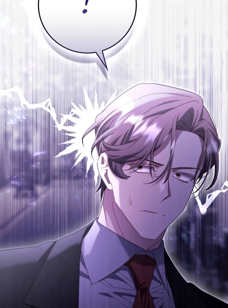 A Sham Marriage With Unexpected Benefits Chapter 25 - Page 31