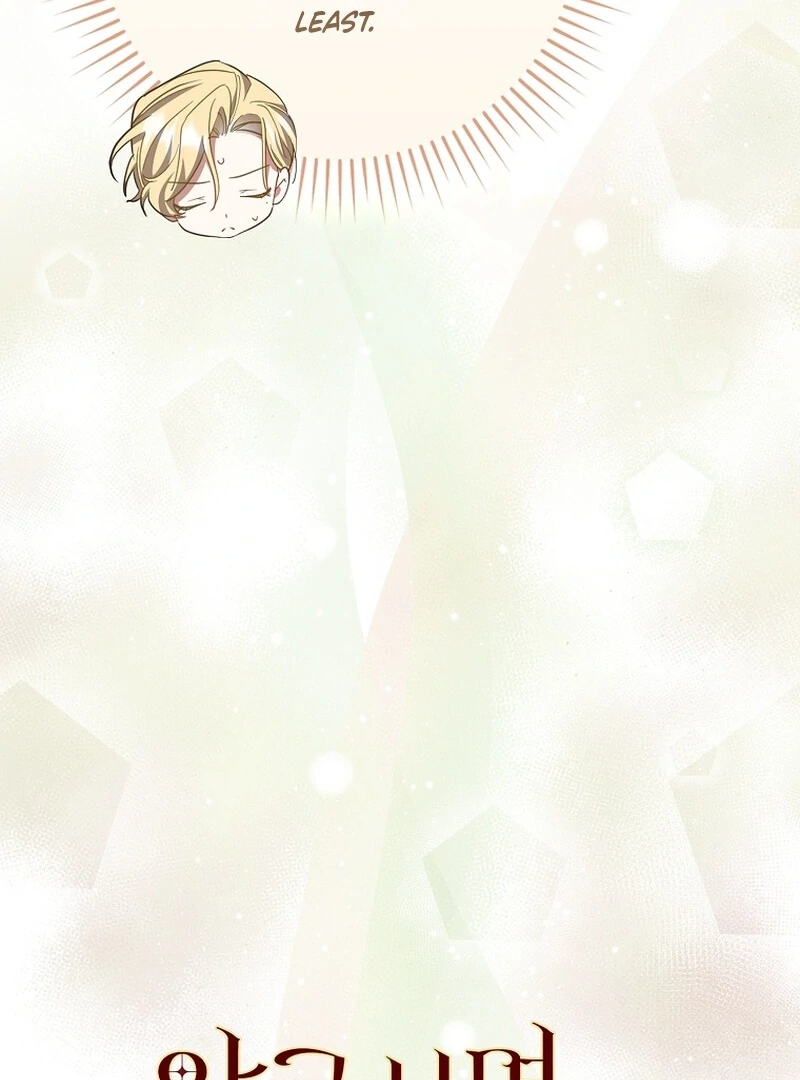 A Sham Marriage With Unexpected Benefits Chapter 25 - Page 38