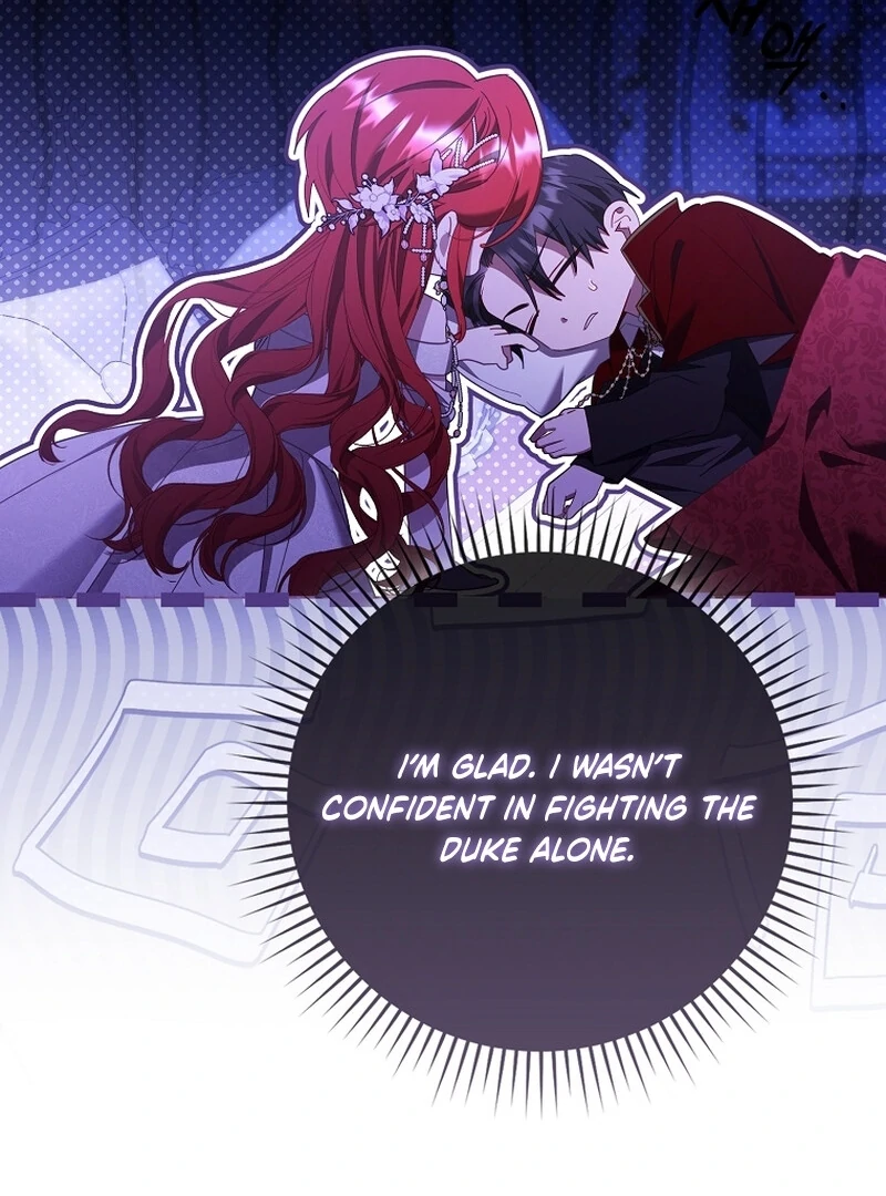 A Sham Marriage With Unexpected Benefits Chapter 25 - Page 53