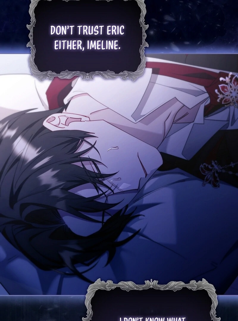 A Sham Marriage With Unexpected Benefits Chapter 25 - Page 94