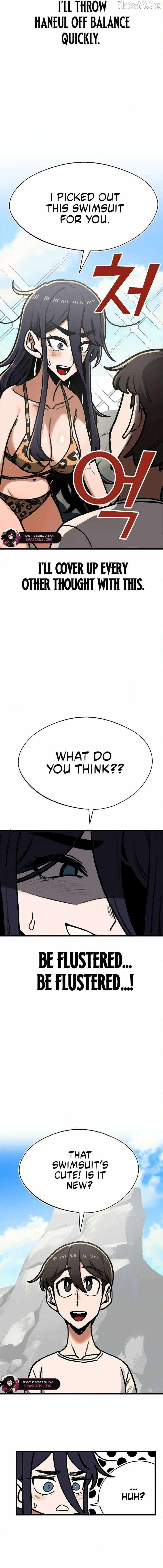 A Sharp-Eyed Classmate Chapter 33 - Page 7