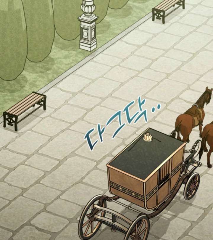 A Slave of Rubelfast Chapter 46 - Page 74