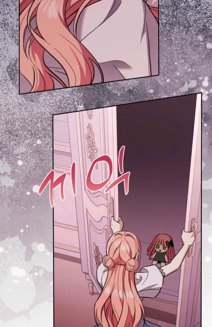 A Slave of Rubelfast Chapter 51 - Page 7