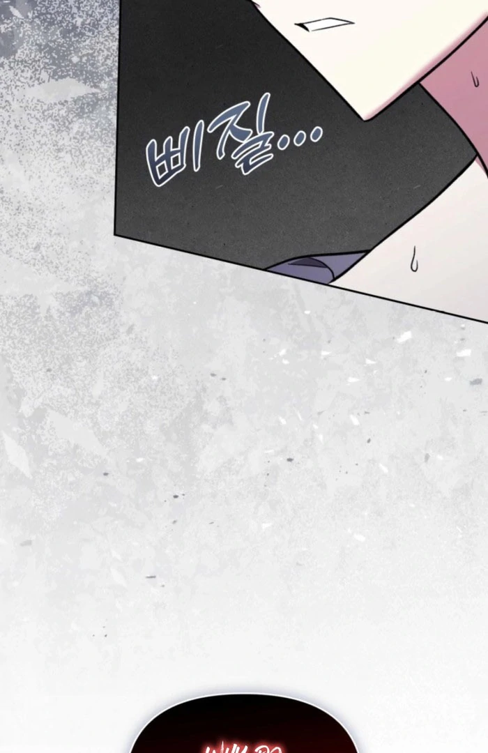 A Slave of Rubelfast Chapter 51 - Page 96