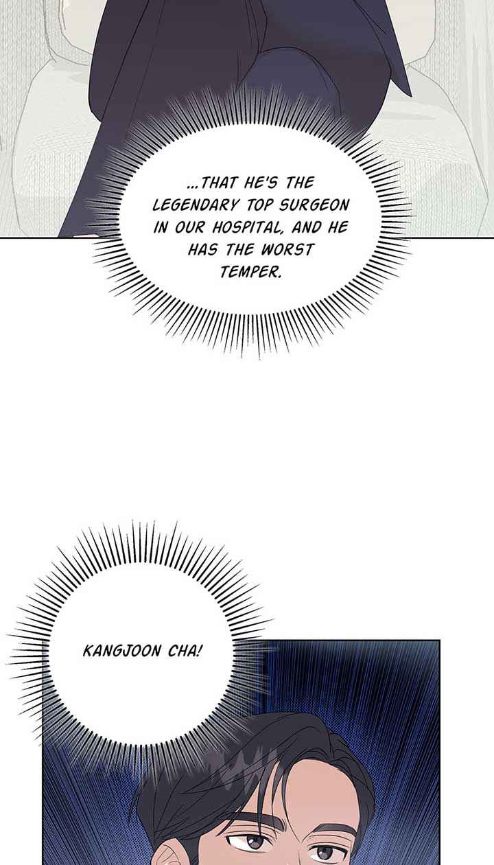 A Sneaky Blind Date Chapter 1 - Page 11