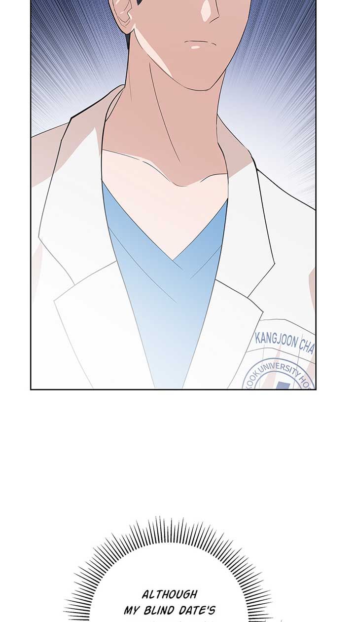 A Sneaky Blind Date Chapter 1 - Page 12