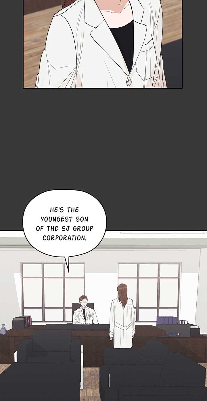 A Sneaky Blind Date Chapter 1 - Page 17