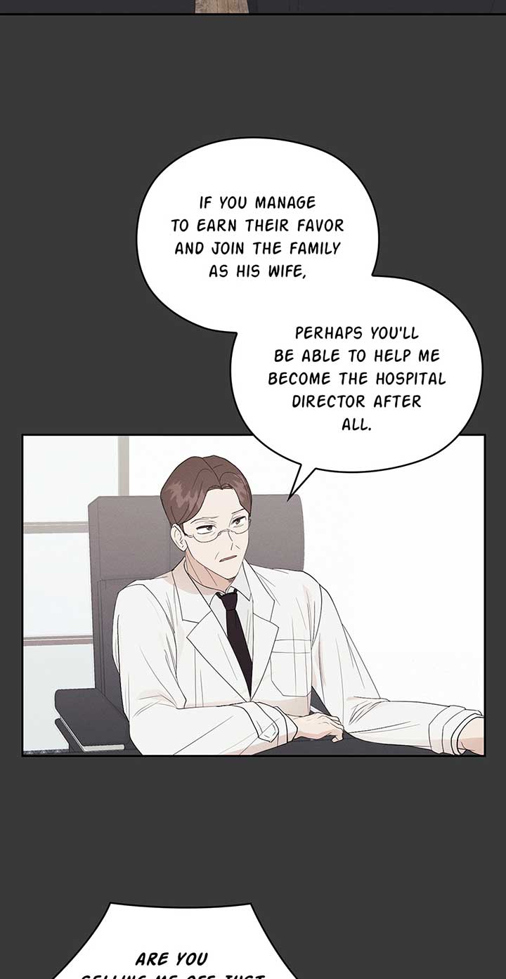 A Sneaky Blind Date Chapter 1 - Page 18