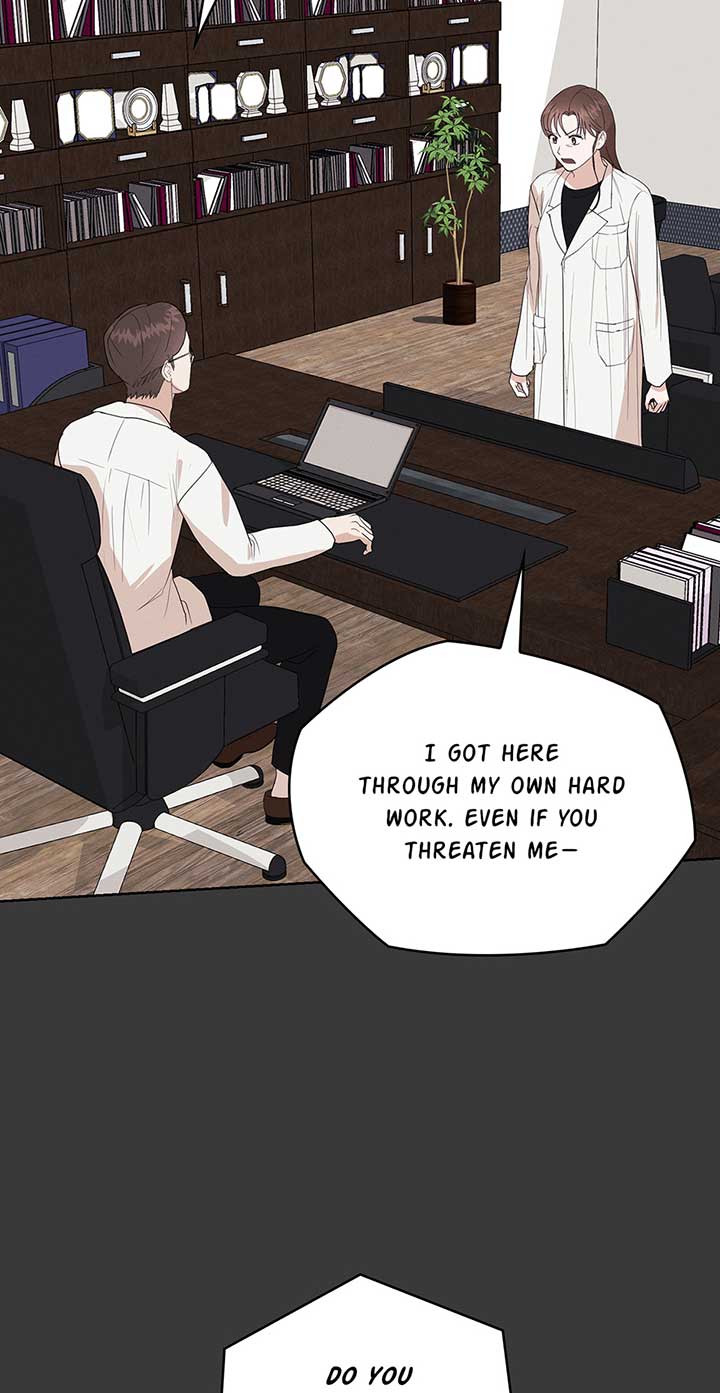 A Sneaky Blind Date Chapter 1 - Page 20