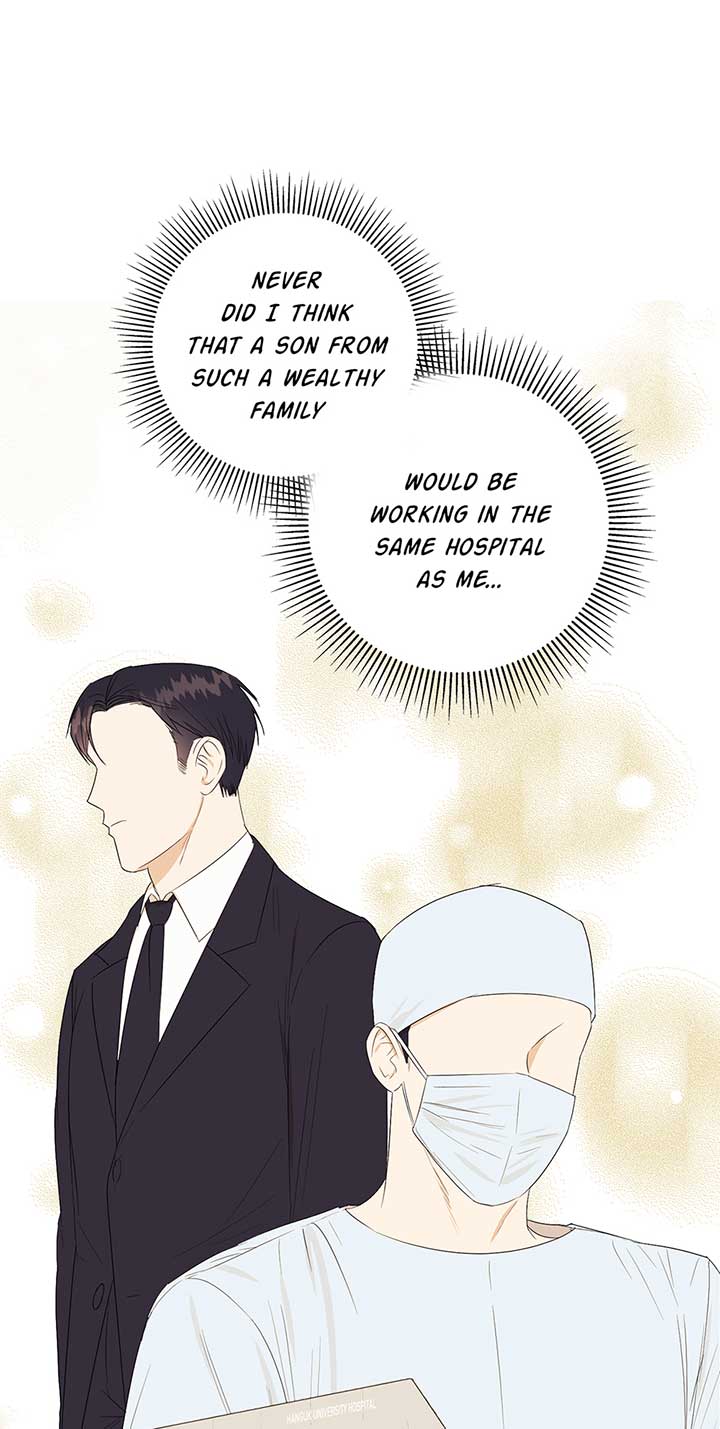 A Sneaky Blind Date Chapter 1 - Page 23