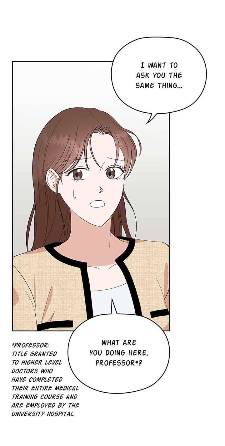 A Sneaky Blind Date Chapter 1 - Page 25