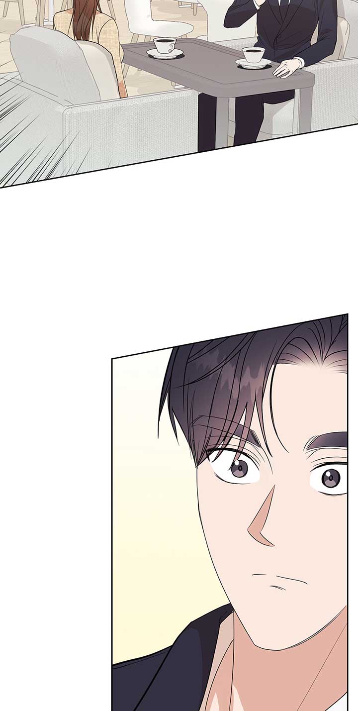 A Sneaky Blind Date Chapter 1 - Page 28