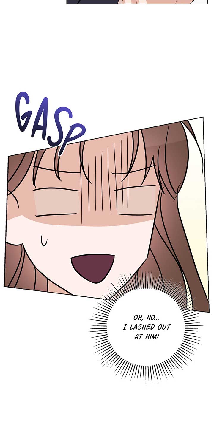 A Sneaky Blind Date Chapter 1 - Page 29