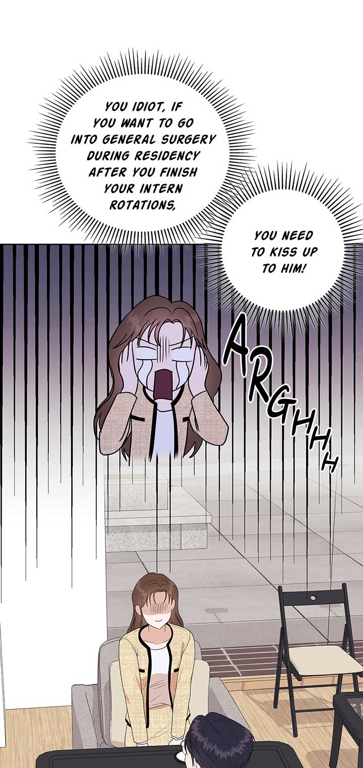 A Sneaky Blind Date Chapter 1 - Page 30