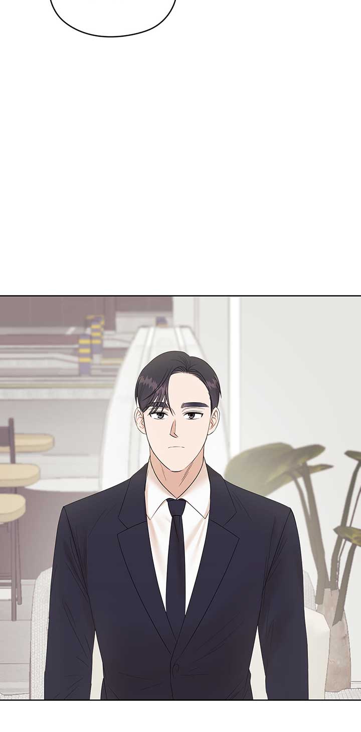 A Sneaky Blind Date Chapter 1 - Page 4