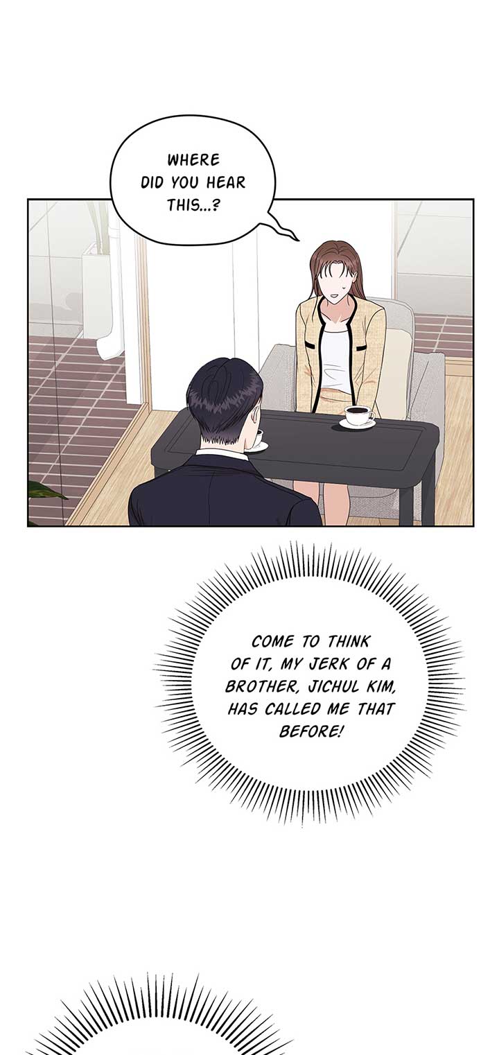 A Sneaky Blind Date Chapter 1 - Page 34