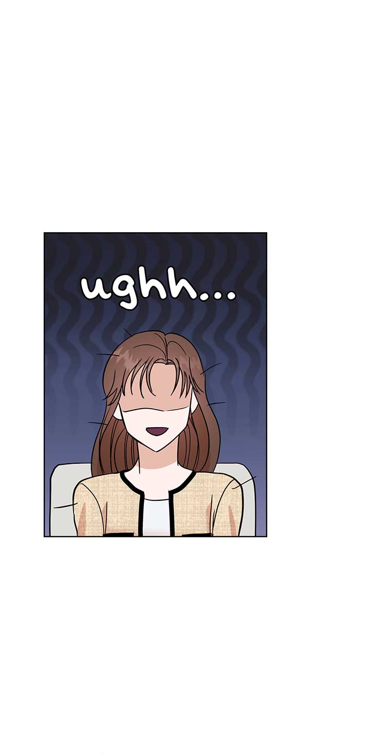 A Sneaky Blind Date Chapter 1 - Page 39