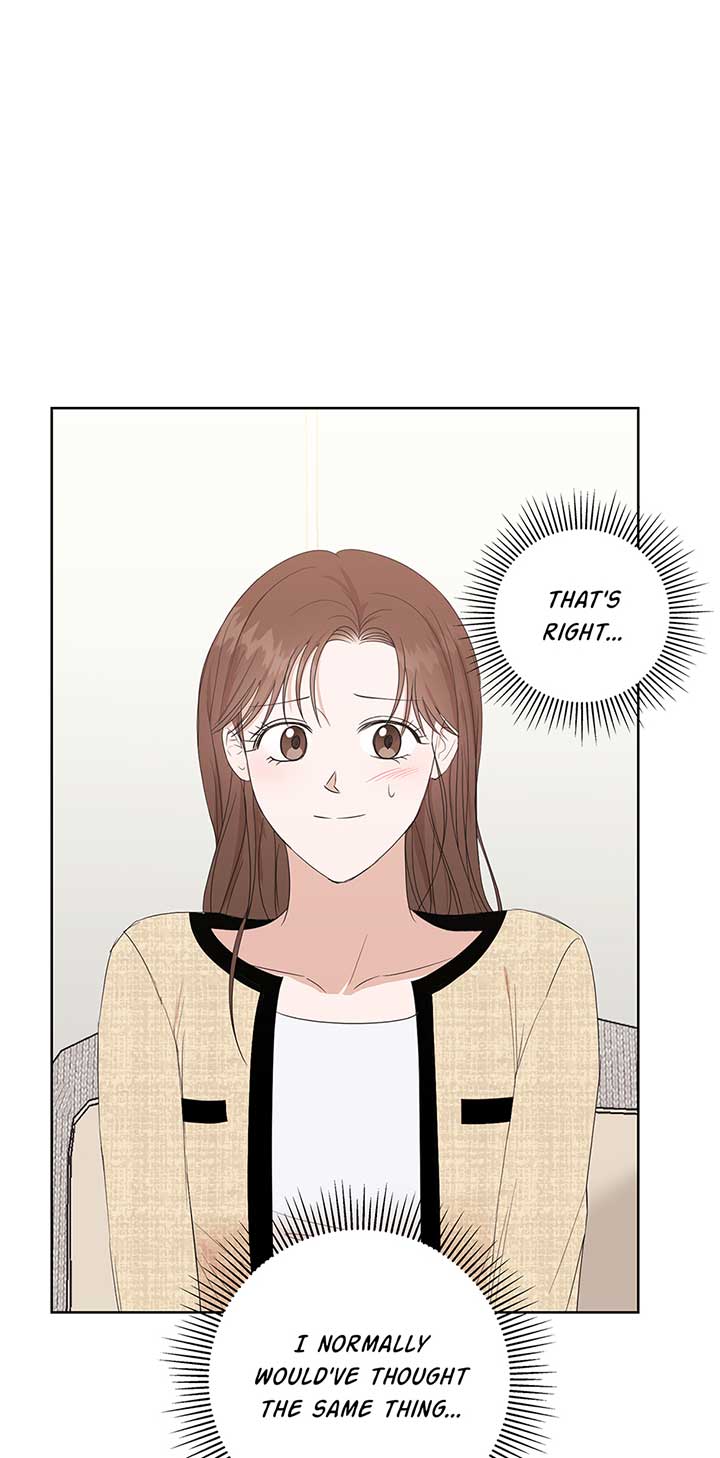 A Sneaky Blind Date Chapter 1 - Page 5