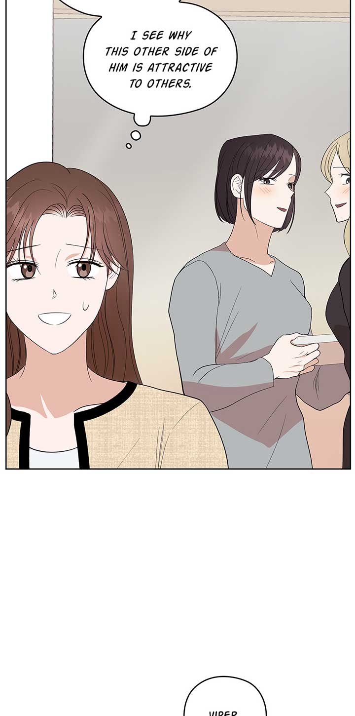 A Sneaky Blind Date Chapter 1 - Page 45