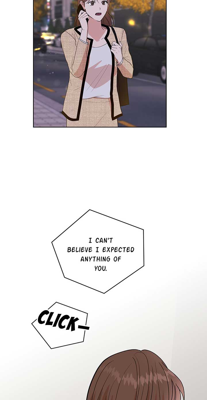 A Sneaky Blind Date Chapter 1 - Page 63