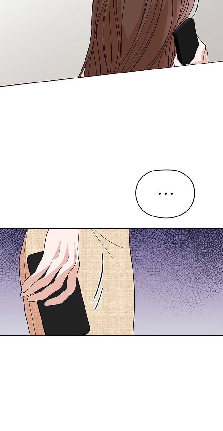 A Sneaky Blind Date Chapter 1 - Page 64