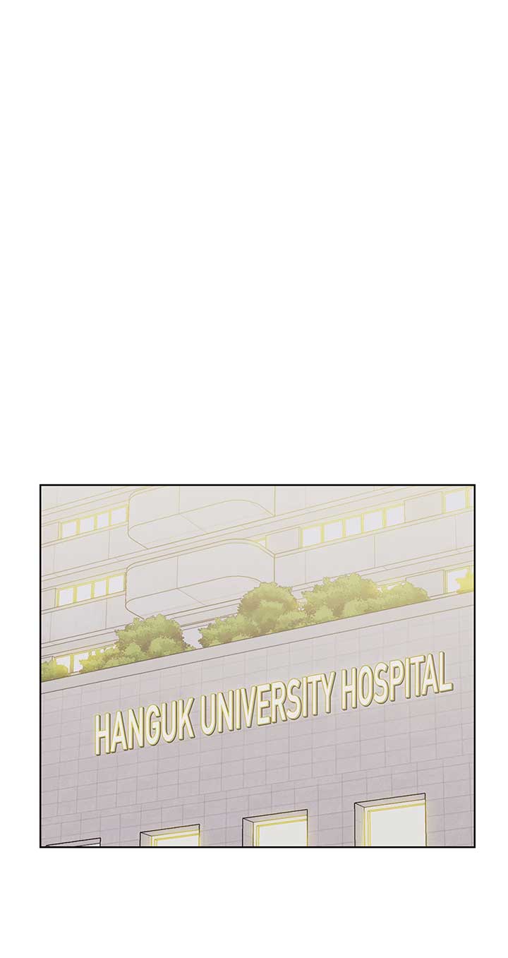 A Sneaky Blind Date Chapter 1 - Page 67