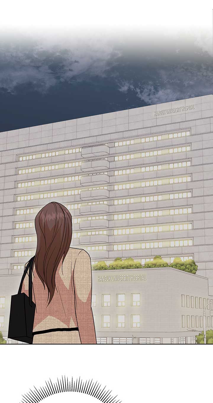 A Sneaky Blind Date Chapter 1 - Page 68