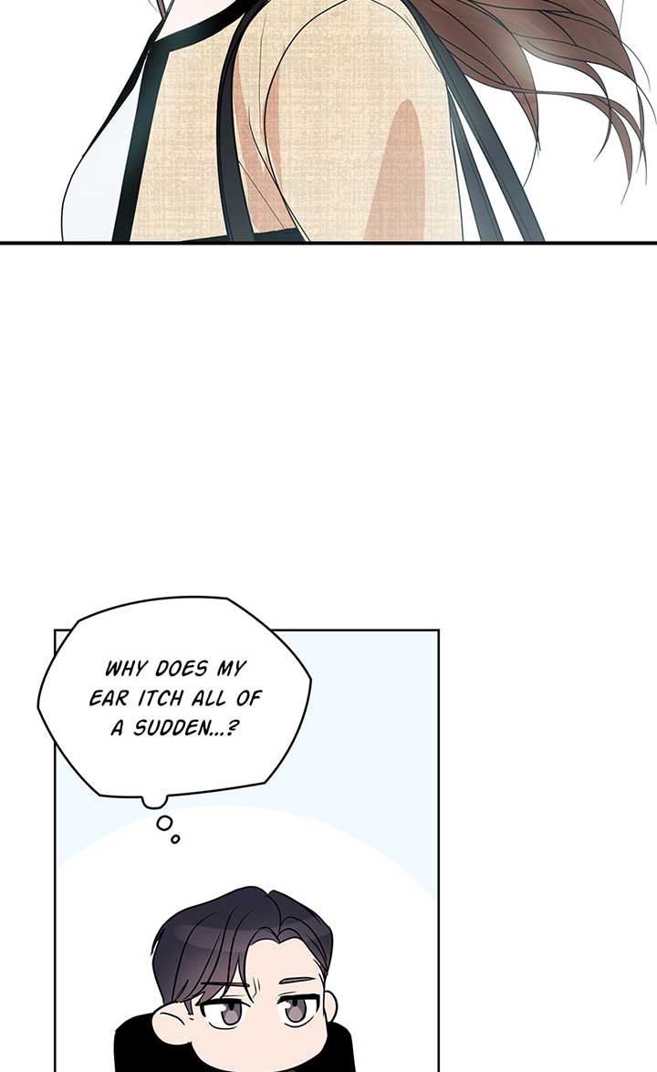 A Sneaky Blind Date Chapter 1 - Page 73