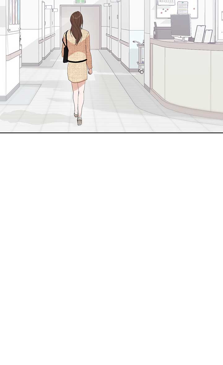 A Sneaky Blind Date Chapter 1 - Page 75