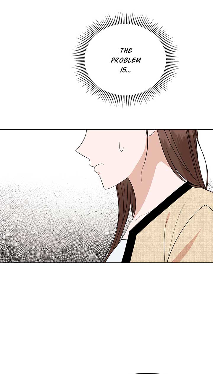 A Sneaky Blind Date Chapter 1 - Page 9