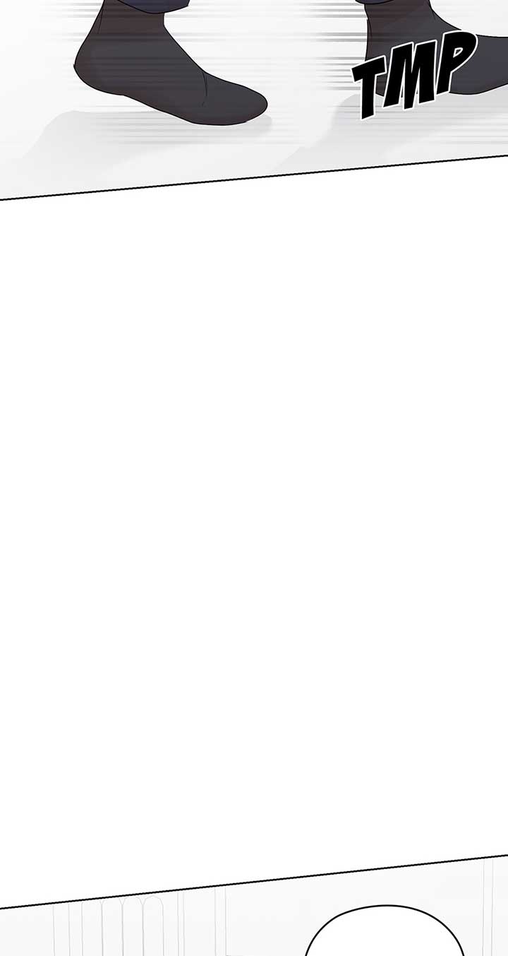 A Sneaky Blind Date Chapter 10 - Page 13