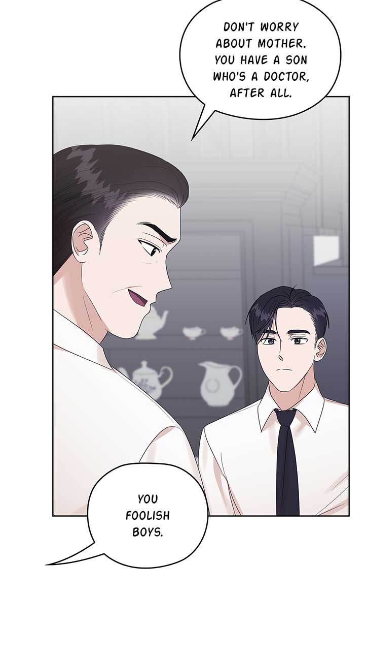 A Sneaky Blind Date Chapter 10 - Page 31