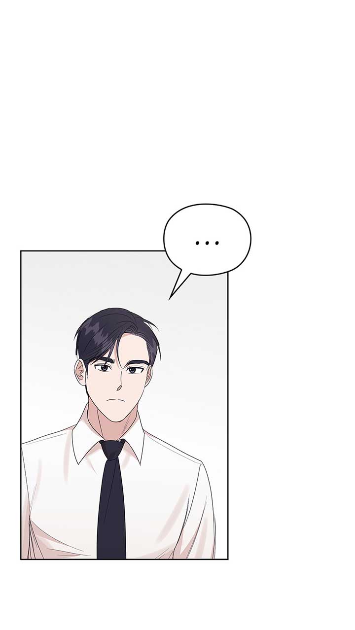 A Sneaky Blind Date Chapter 10 - Page 48