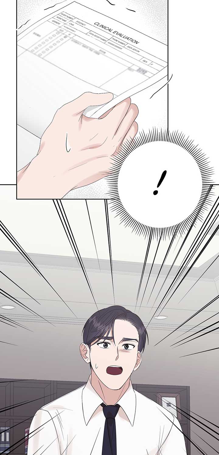 A Sneaky Blind Date Chapter 10 - Page 53