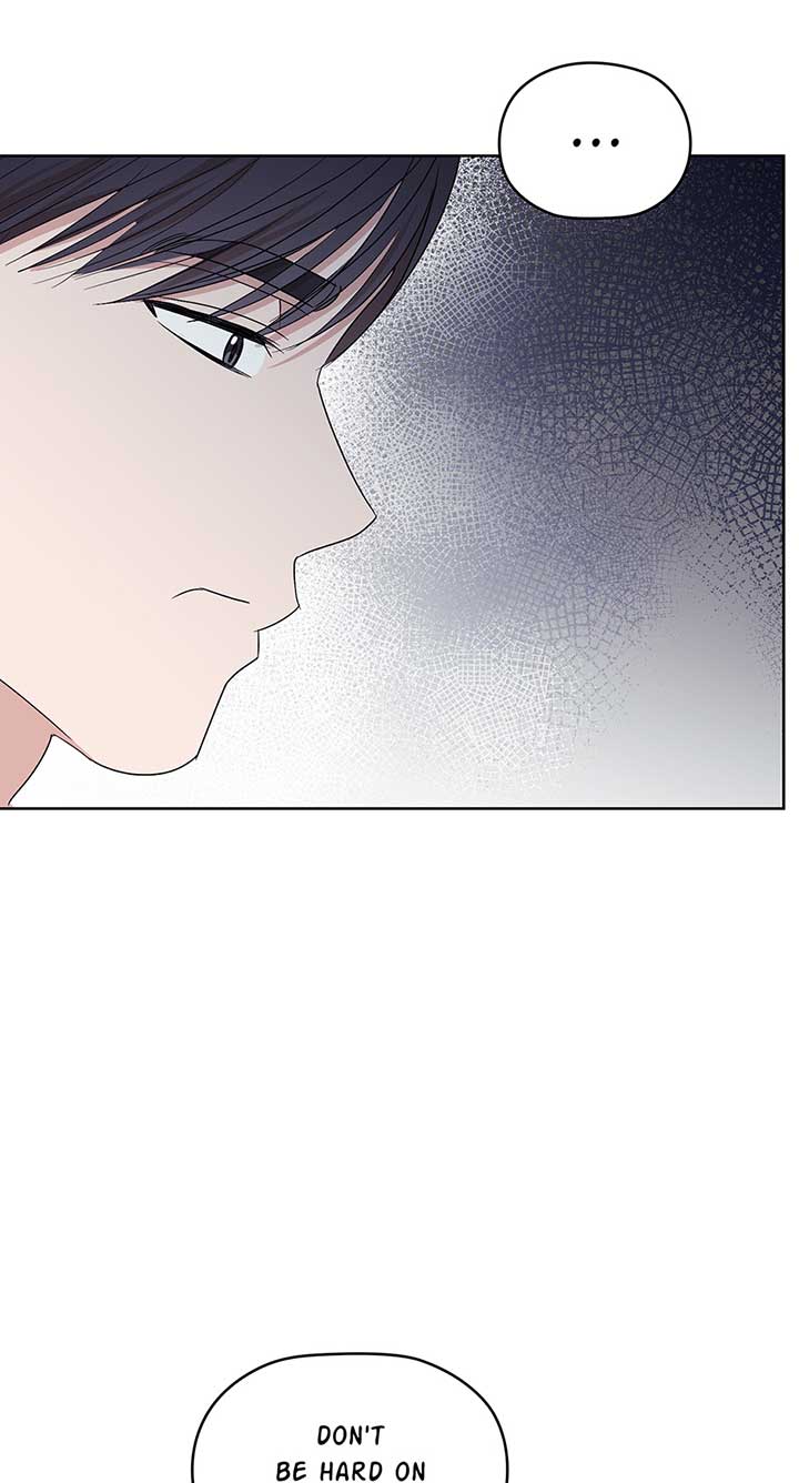 A Sneaky Blind Date Chapter 10 - Page 57