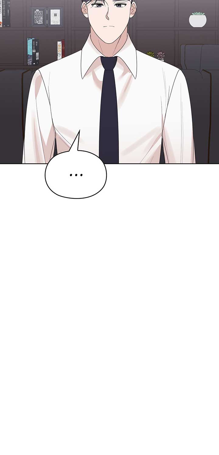 A Sneaky Blind Date Chapter 10 - Page 66