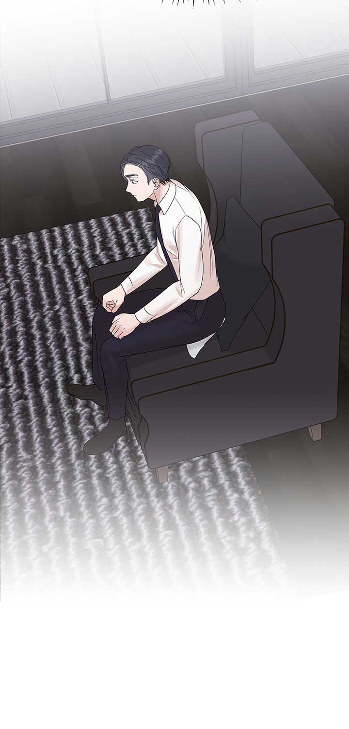 A Sneaky Blind Date Chapter 10 - Page 76