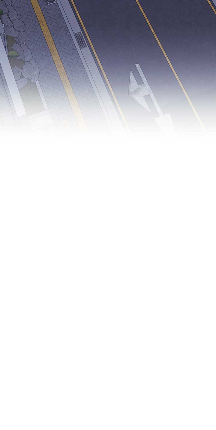 A Sneaky Blind Date Chapter 10 - Page 83