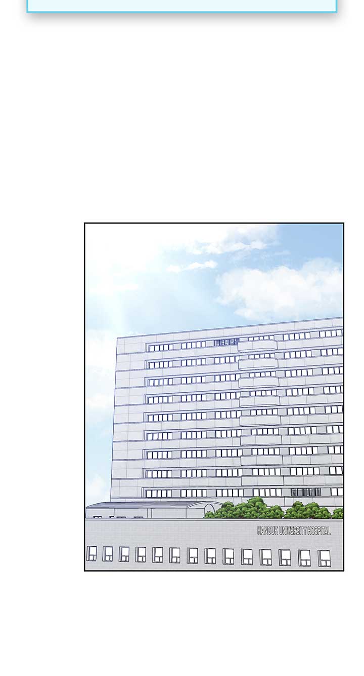 A Sneaky Blind Date Chapter 11 - Page 2