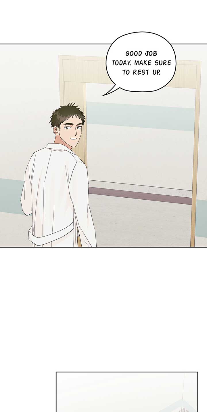 A Sneaky Blind Date Chapter 11 - Page 12