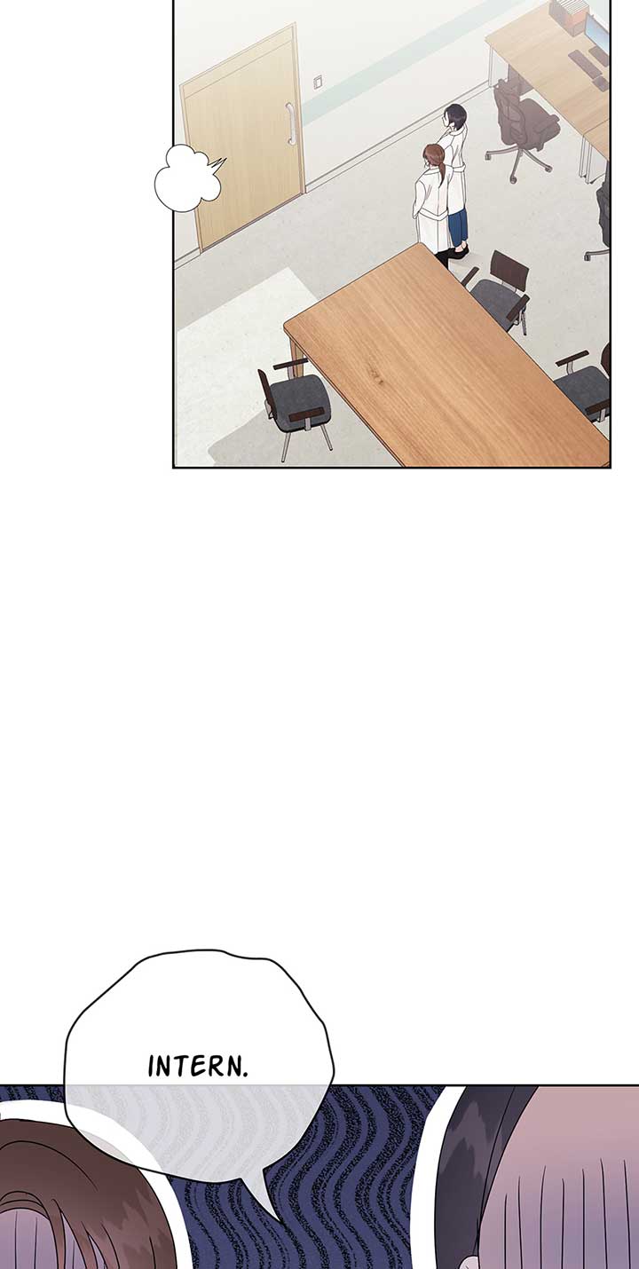 A Sneaky Blind Date Chapter 11 - Page 13